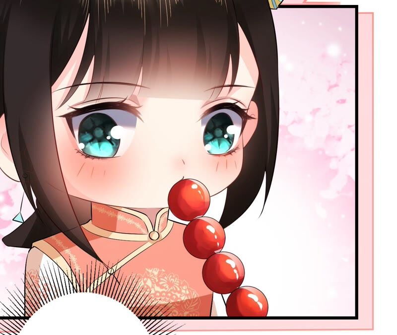 郡主稳住，人设不能崩！韩漫全集-第61话 谁的芳心乱了？无删减无遮挡章节图片 