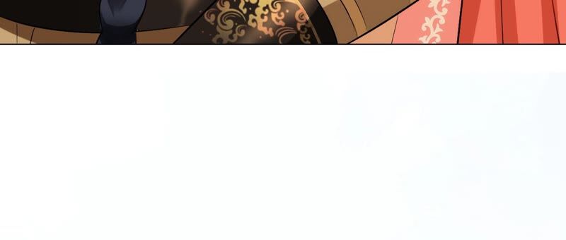 郡主稳住，人设不能崩！韩漫全集-第61话 谁的芳心乱了？无删减无遮挡章节图片 