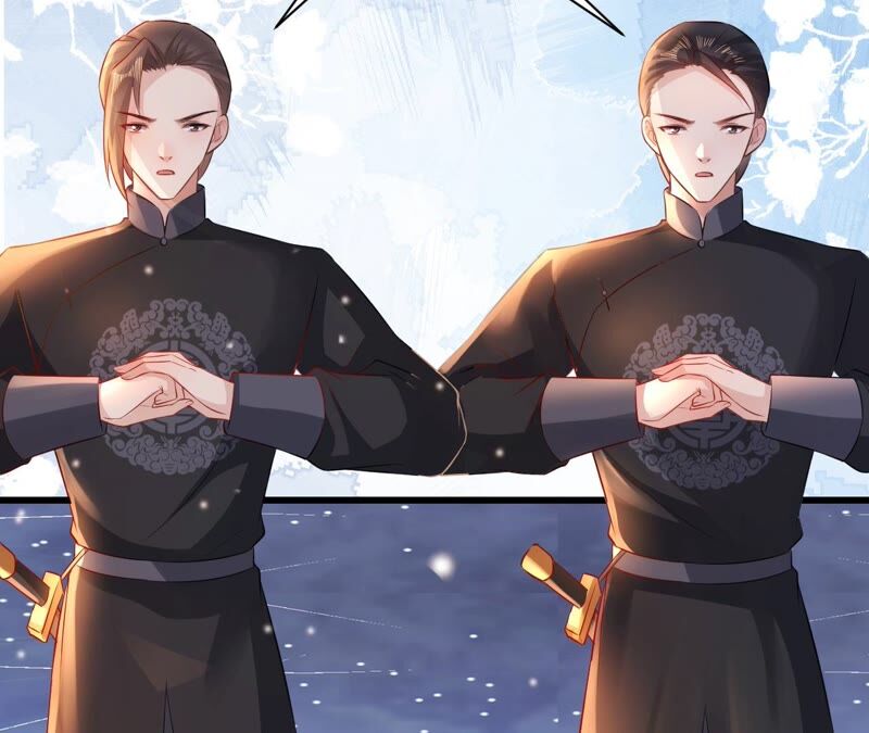 郡主稳住，人设不能崩！韩漫全集-第61话 谁的芳心乱了？无删减无遮挡章节图片 