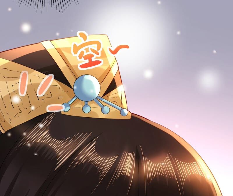 郡主稳住，人设不能崩！韩漫全集-第62话 阿渊~无删减无遮挡章节图片 