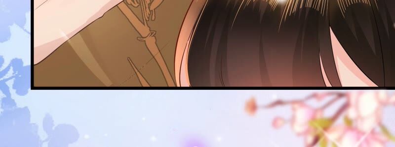 郡主稳住，人设不能崩！韩漫全集-第62话 阿渊~无删减无遮挡章节图片 