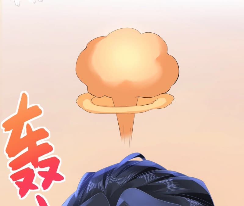 郡主稳住，人设不能崩！韩漫全集-第62话 阿渊~无删减无遮挡章节图片 