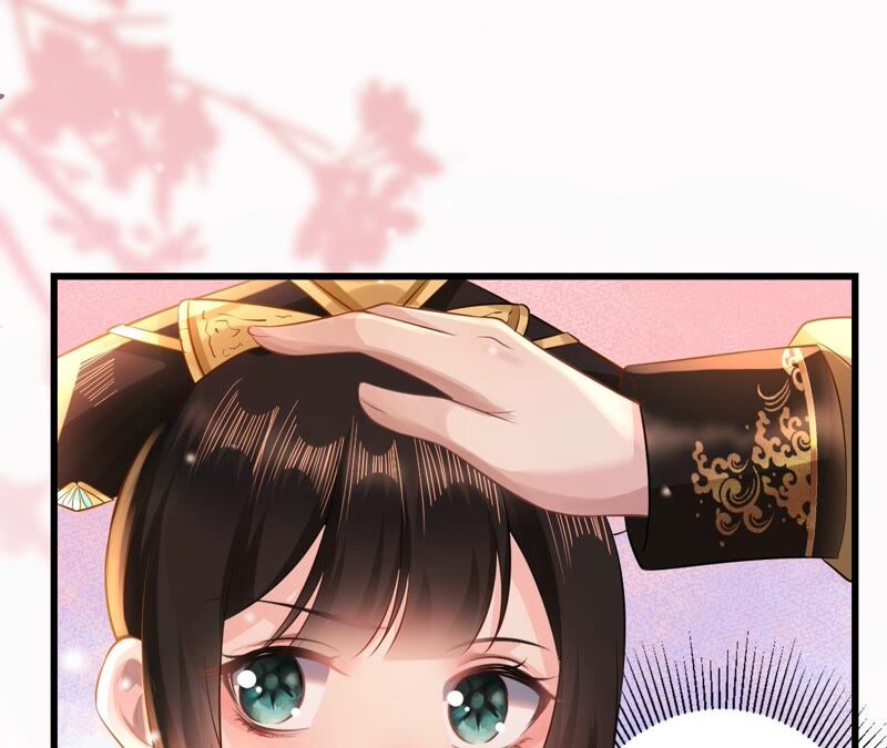 郡主稳住，人设不能崩！韩漫全集-第62话 阿渊~无删减无遮挡章节图片 