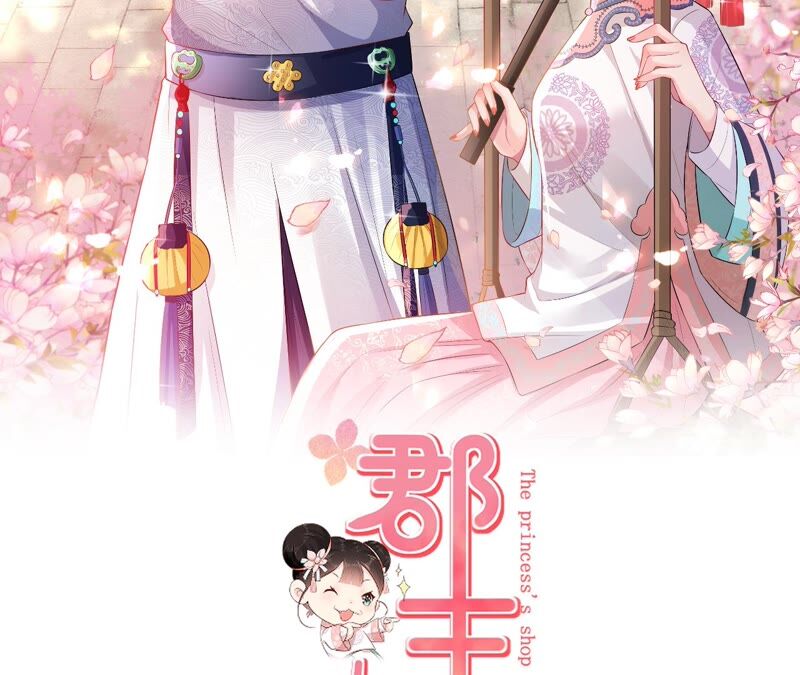 郡主稳住，人设不能崩！韩漫全集-第63话 相思之意无删减无遮挡章节图片 
