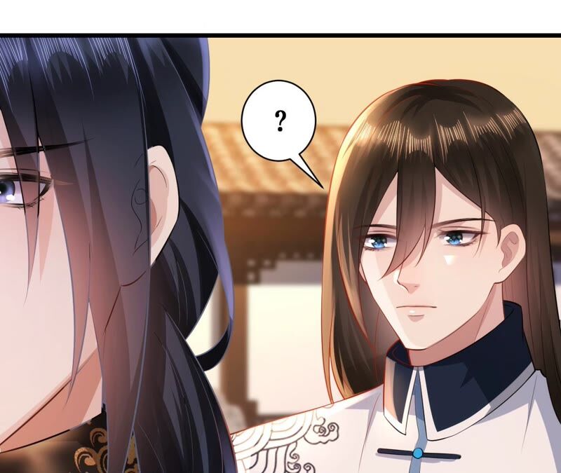 郡主稳住，人设不能崩！韩漫全集-第63话 相思之意无删减无遮挡章节图片 
