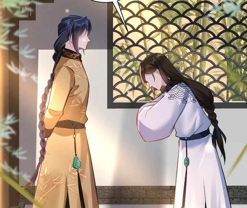 郡主稳住，人设不能崩！韩漫全集-第63话 相思之意无删减无遮挡章节图片 