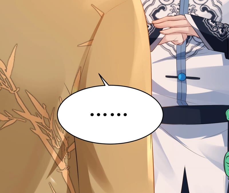 郡主稳住，人设不能崩！韩漫全集-第63话 相思之意无删减无遮挡章节图片 