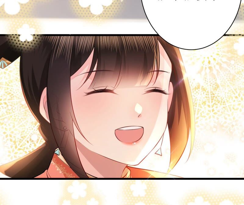 郡主稳住，人设不能崩！韩漫全集-第63话 相思之意无删减无遮挡章节图片 