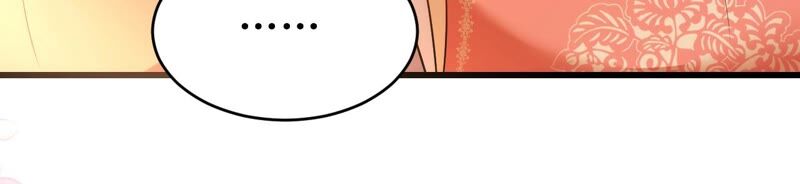 郡主稳住，人设不能崩！韩漫全集-第63话 相思之意无删减无遮挡章节图片 
