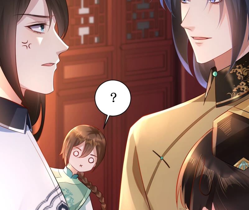 郡主稳住，人设不能崩！韩漫全集-第64话 这谁顶得住？无删减无遮挡章节图片 