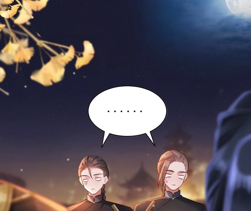 郡主稳住，人设不能崩！韩漫全集-第64话 这谁顶得住？无删减无遮挡章节图片 