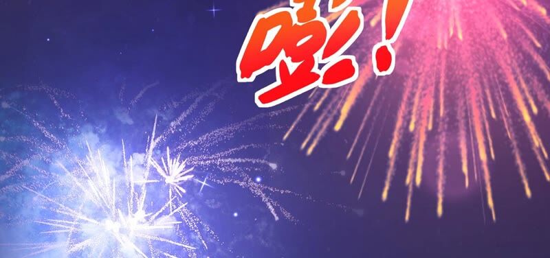 郡主稳住，人设不能崩！韩漫全集-第64话 这谁顶得住？无删减无遮挡章节图片 