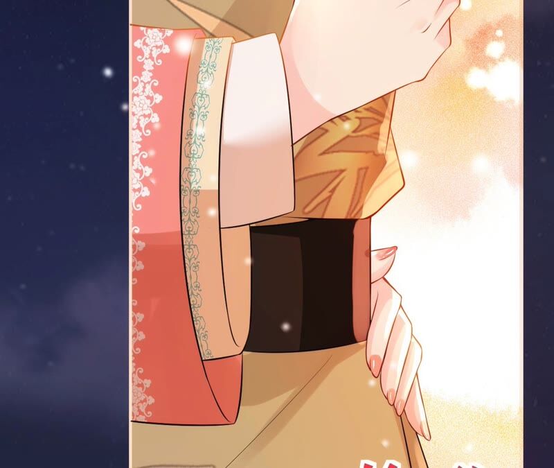 郡主稳住，人设不能崩！韩漫全集-第65话 惊喜无删减无遮挡章节图片 