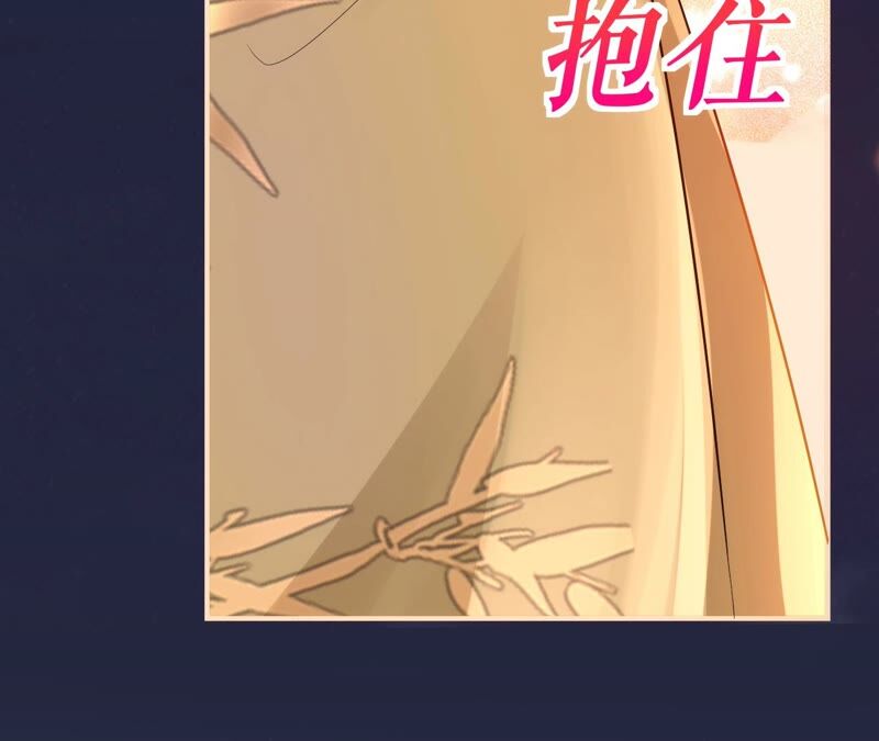 郡主稳住，人设不能崩！韩漫全集-第65话 惊喜无删减无遮挡章节图片 