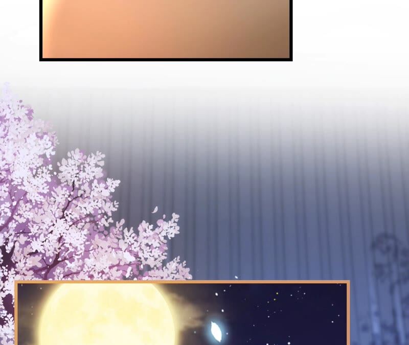 郡主稳住，人设不能崩！韩漫全集-第65话 惊喜无删减无遮挡章节图片 