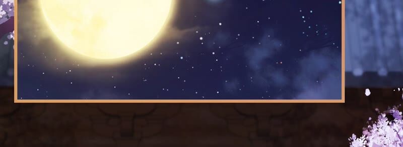 郡主稳住，人设不能崩！韩漫全集-第65话 惊喜无删减无遮挡章节图片 