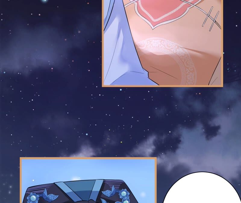 郡主稳住，人设不能崩！韩漫全集-第65话 惊喜无删减无遮挡章节图片 