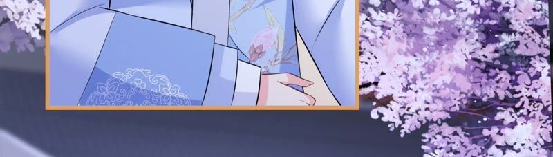 郡主稳住，人设不能崩！韩漫全集-第65话 惊喜无删减无遮挡章节图片 