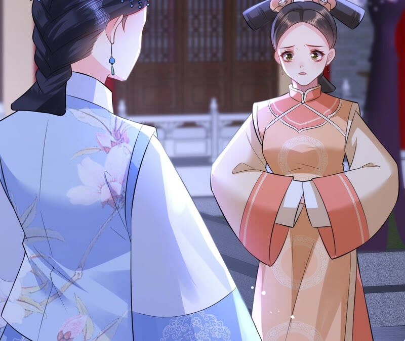 郡主稳住，人设不能崩！韩漫全集-第66话 朕也是男人！无删减无遮挡章节图片 