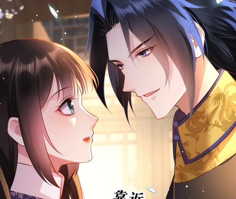 郡主稳住，人设不能崩！韩漫全集-第66话 朕也是男人！无删减无遮挡章节图片 