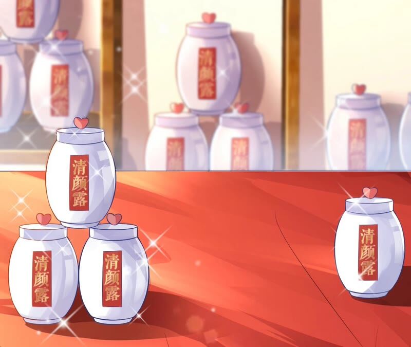 郡主稳住，人设不能崩！韩漫全集-第69话 对峙无删减无遮挡章节图片 