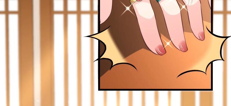 郡主稳住，人设不能崩！韩漫全集-第69话 对峙无删减无遮挡章节图片 