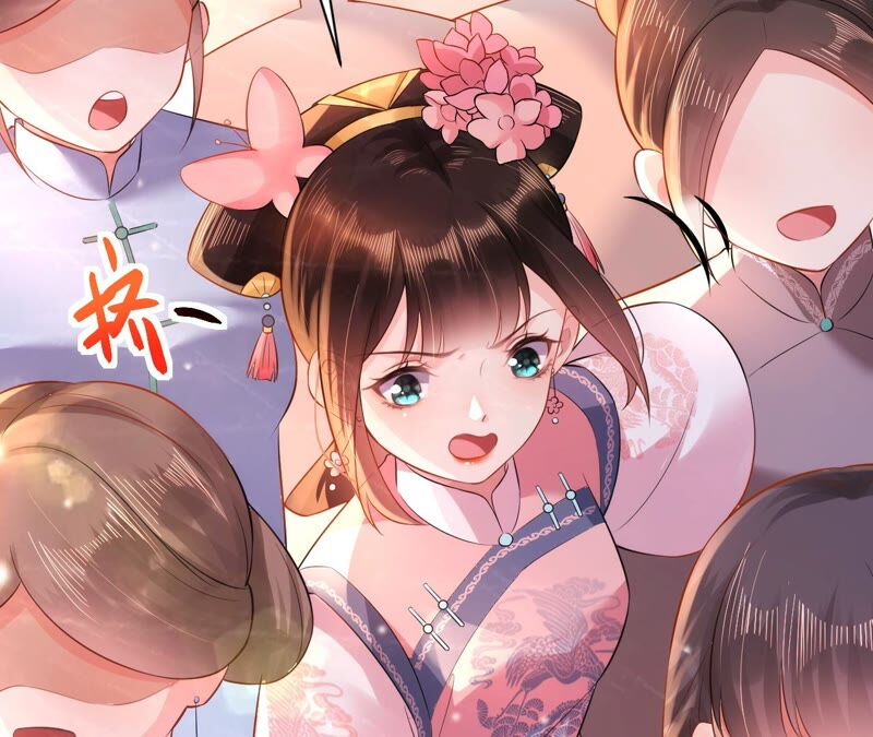 郡主稳住，人设不能崩！韩漫全集-第69话 对峙无删减无遮挡章节图片 