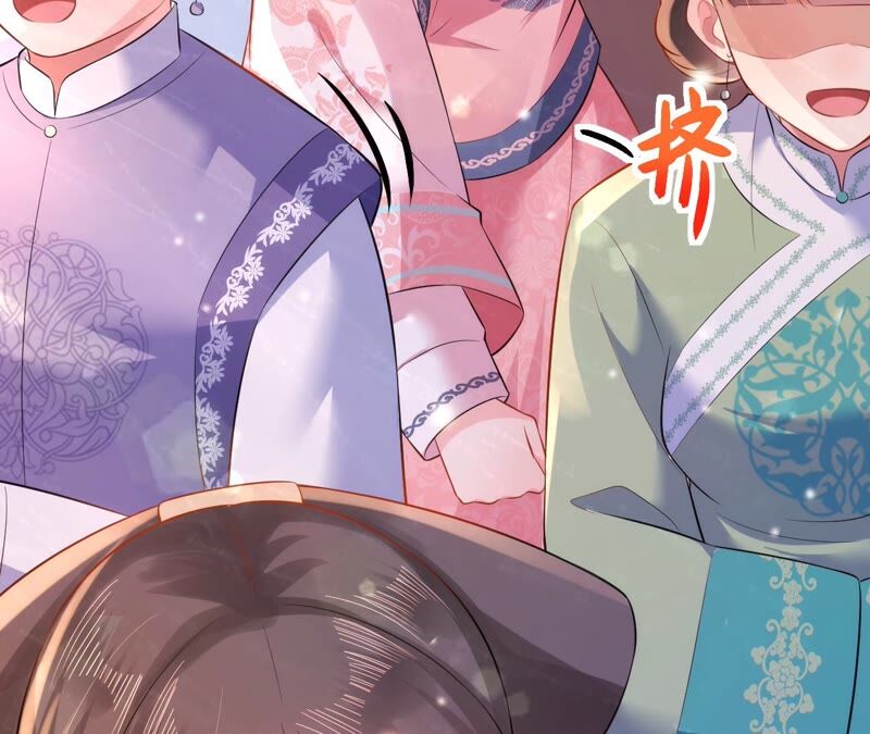 郡主稳住，人设不能崩！韩漫全集-第69话 对峙无删减无遮挡章节图片 