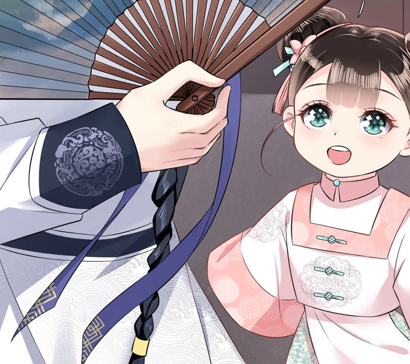 郡主稳住，人设不能崩！韩漫全集-第8话 皇上小心，有坑！无删减无遮挡章节图片 