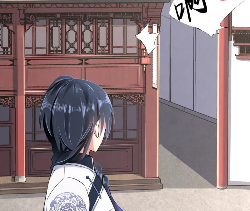 郡主稳住，人设不能崩！韩漫全集-第8话 皇上小心，有坑！无删减无遮挡章节图片 