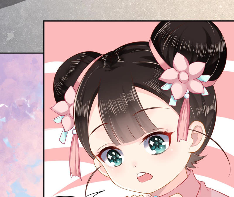 郡主稳住，人设不能崩！韩漫全集-第8话 皇上小心，有坑！无删减无遮挡章节图片 