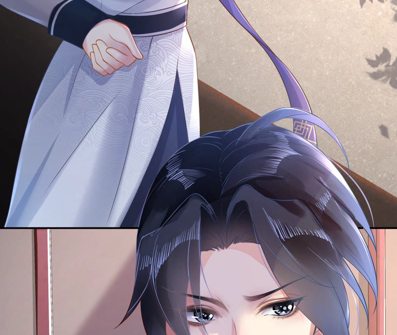 郡主稳住，人设不能崩！韩漫全集-第8话 皇上小心，有坑！无删减无遮挡章节图片 