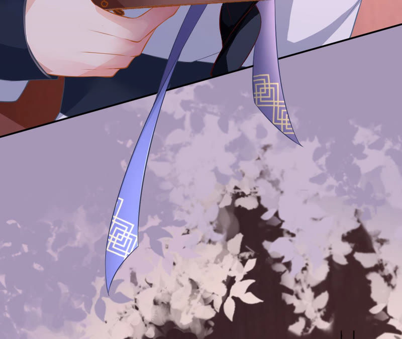 郡主稳住，人设不能崩！韩漫全集-第8话 皇上小心，有坑！无删减无遮挡章节图片 