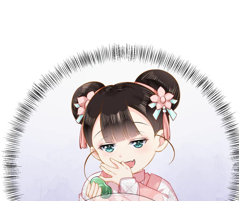 郡主稳住，人设不能崩！韩漫全集-第8话 皇上小心，有坑！无删减无遮挡章节图片 