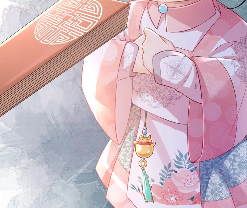郡主稳住，人设不能崩！韩漫全集-第8话 皇上小心，有坑！无删减无遮挡章节图片 