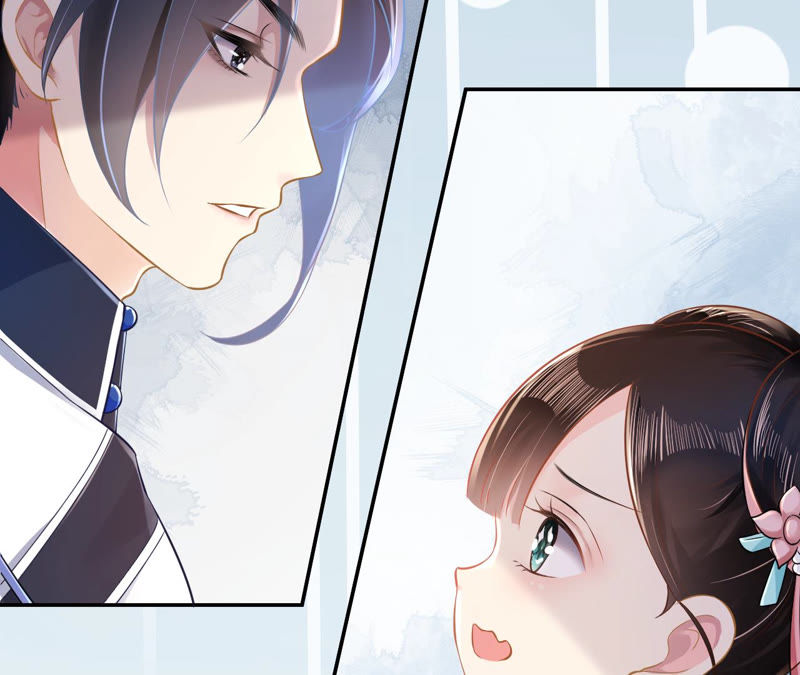 郡主稳住，人设不能崩！韩漫全集-第8话 皇上小心，有坑！无删减无遮挡章节图片 
