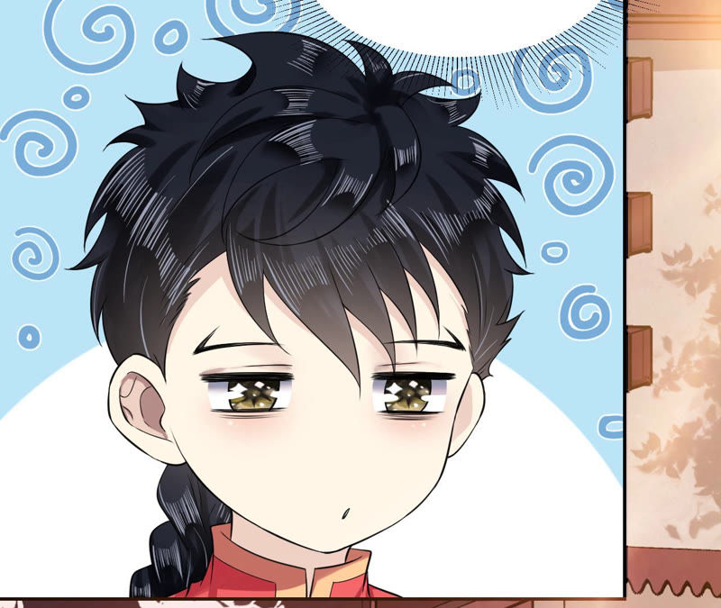 郡主稳住，人设不能崩！韩漫全集-第8话 皇上小心，有坑！无删减无遮挡章节图片 