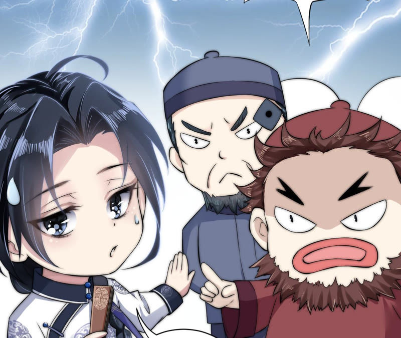 郡主稳住，人设不能崩！韩漫全集-第8话 皇上小心，有坑！无删减无遮挡章节图片 