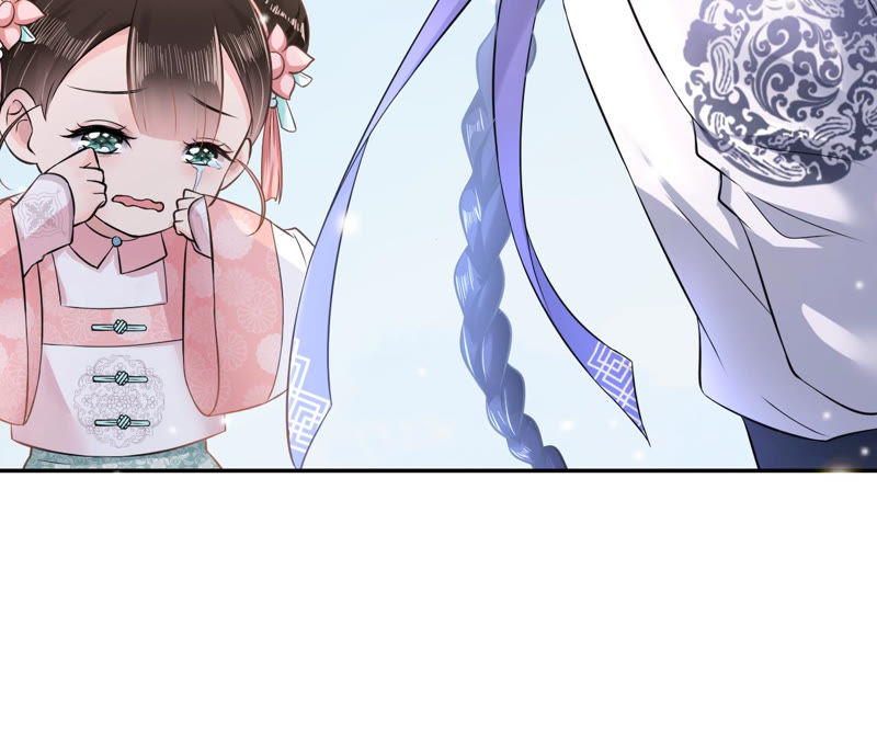 郡主稳住，人设不能崩！韩漫全集-第8话 皇上小心，有坑！无删减无遮挡章节图片 