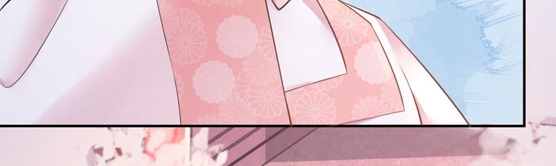 郡主稳住，人设不能崩！韩漫全集-第8话 皇上小心，有坑！无删减无遮挡章节图片 
