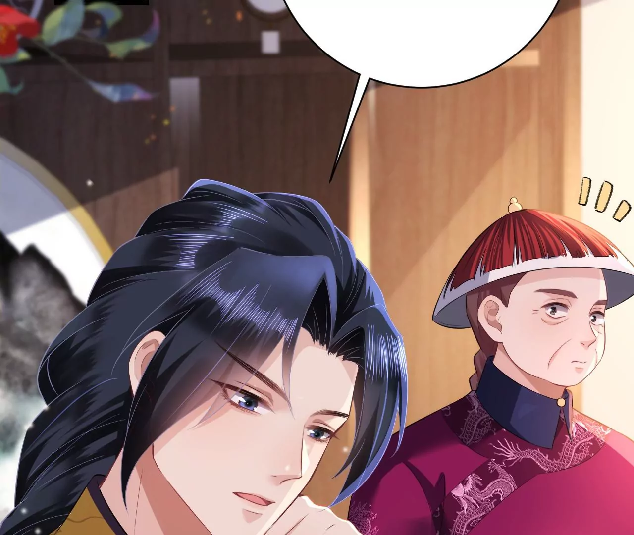郡主稳住，人设不能崩！韩漫全集-第73话 合约无删减无遮挡章节图片 