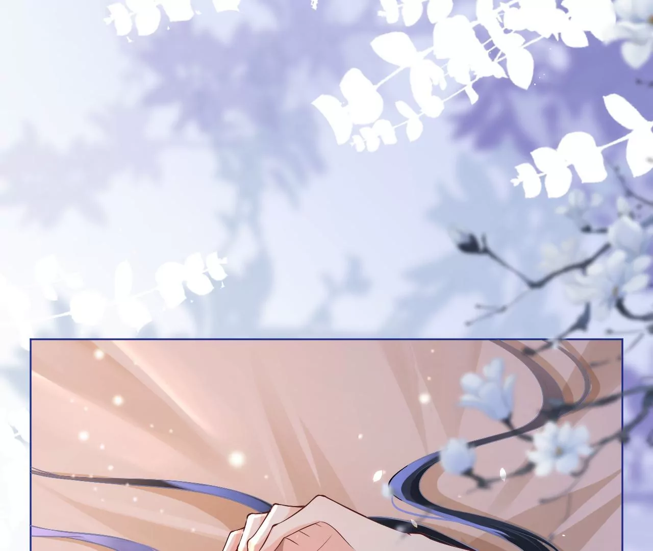 郡主稳住，人设不能崩！韩漫全集-第74话 我等你无删减无遮挡章节图片 