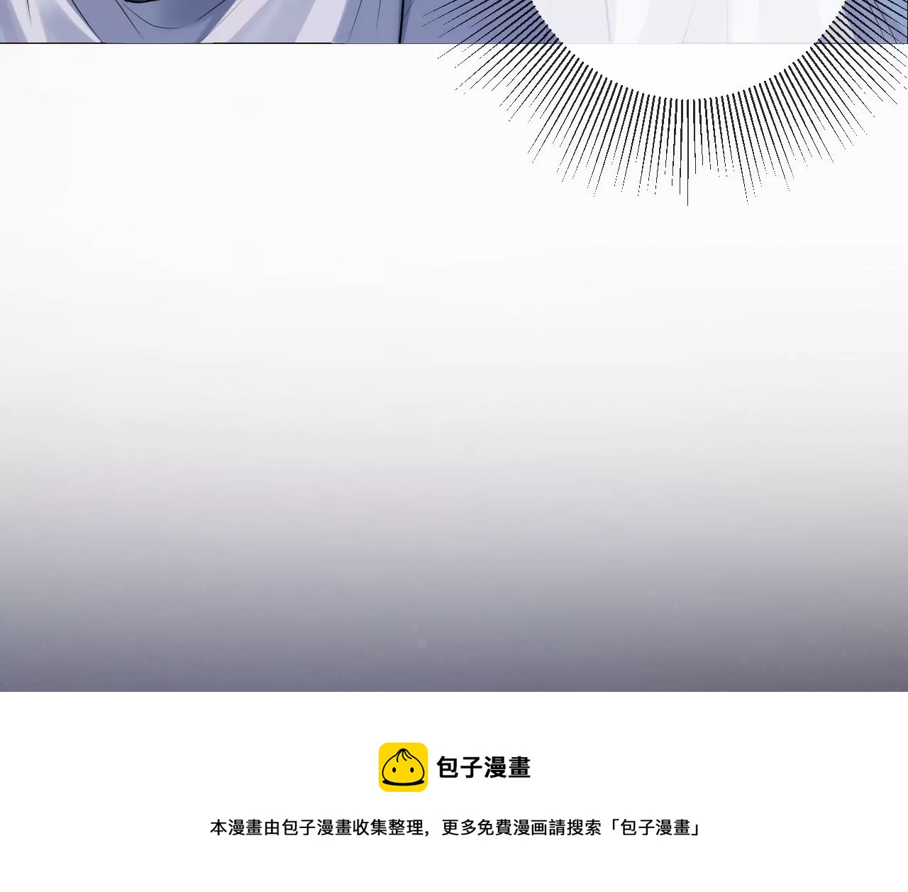 郡主稳住，人设不能崩！韩漫全集-第74话 我等你无删减无遮挡章节图片 