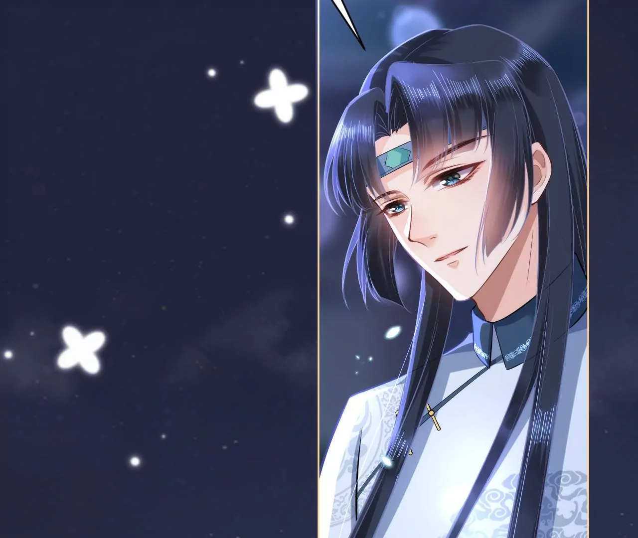 郡主稳住，人设不能崩！韩漫全集-第76话 你终于来了无删减无遮挡章节图片 