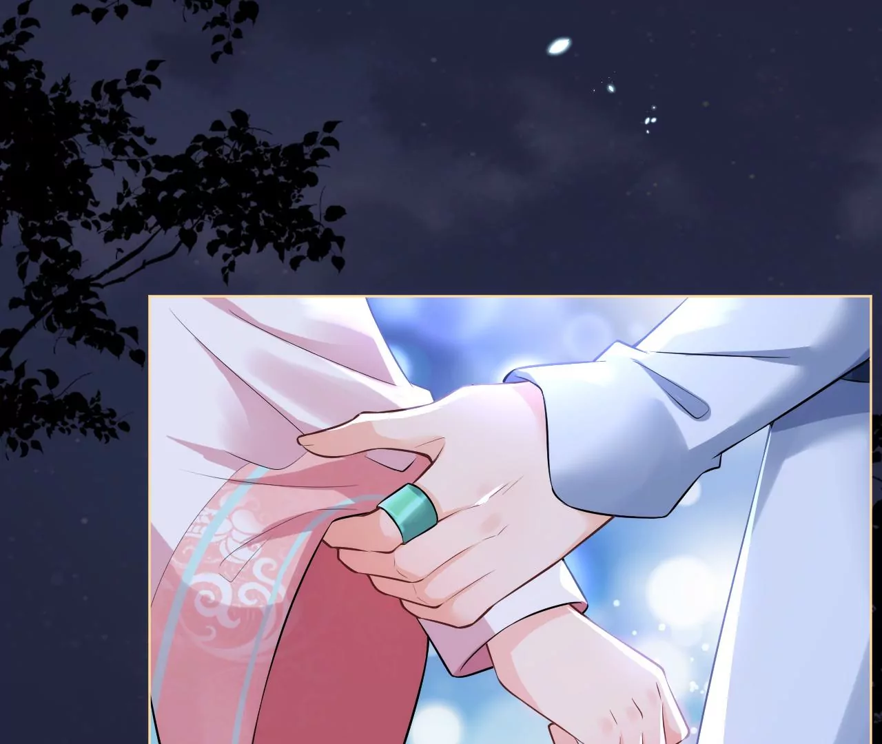 郡主稳住，人设不能崩！韩漫全集-第76话 你终于来了无删减无遮挡章节图片 