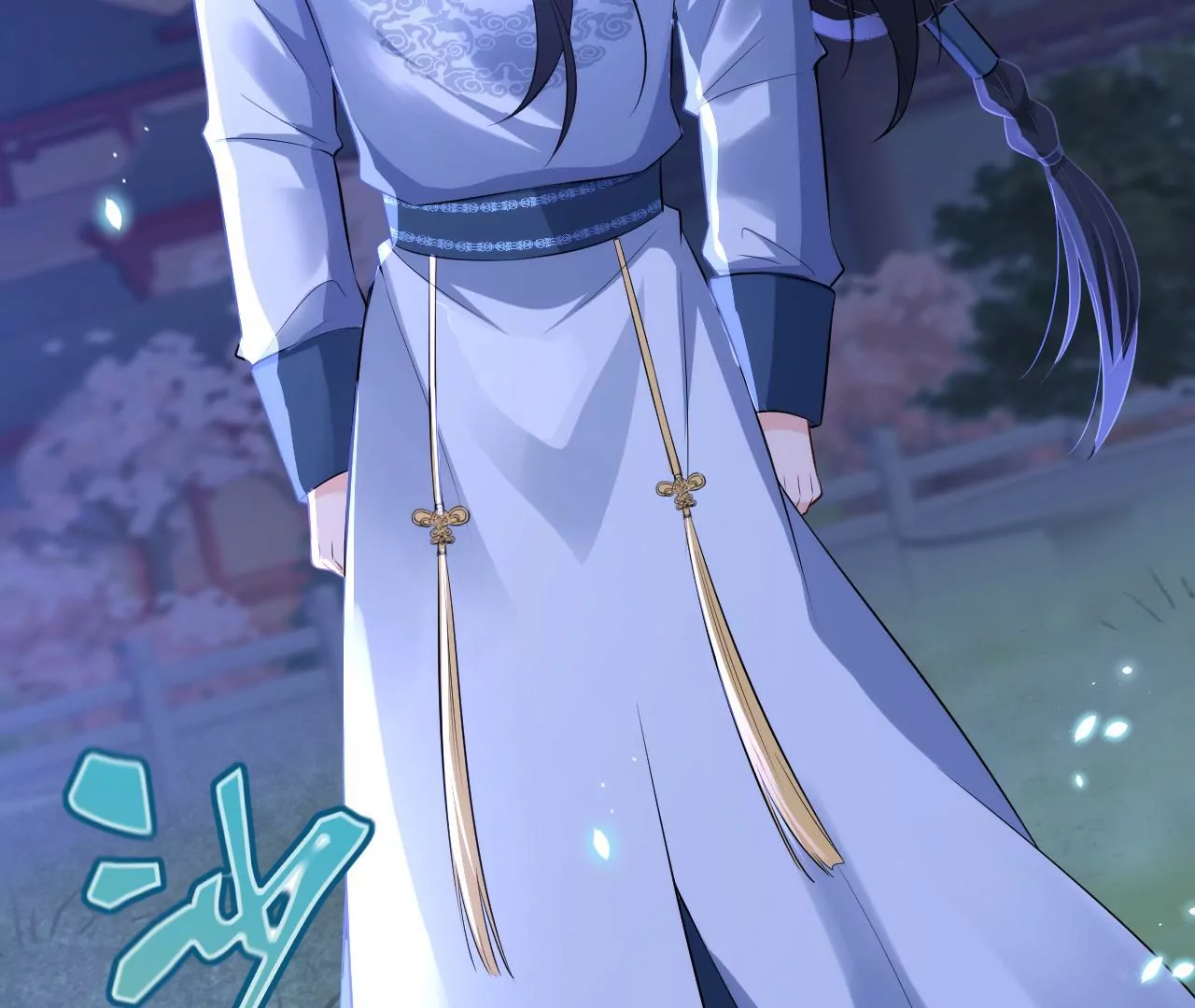 郡主稳住，人设不能崩！韩漫全集-第76话 你终于来了无删减无遮挡章节图片 