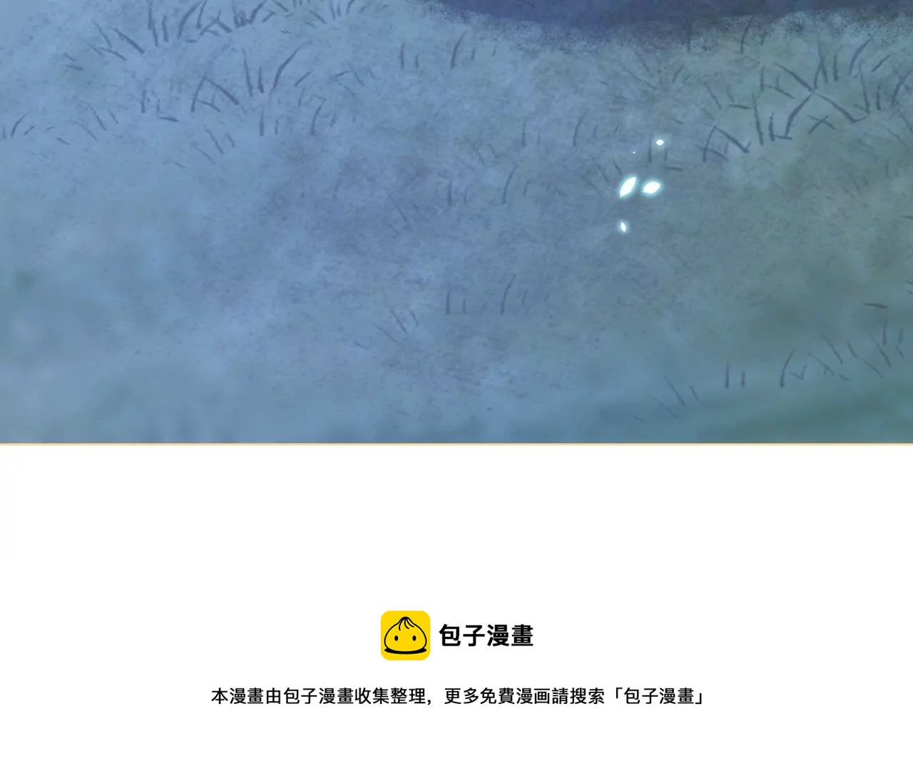 郡主稳住，人设不能崩！韩漫全集-第76话 你终于来了无删减无遮挡章节图片 