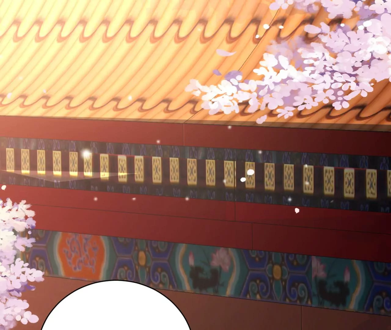郡主稳住，人设不能崩！韩漫全集-第78话 离开无删减无遮挡章节图片 