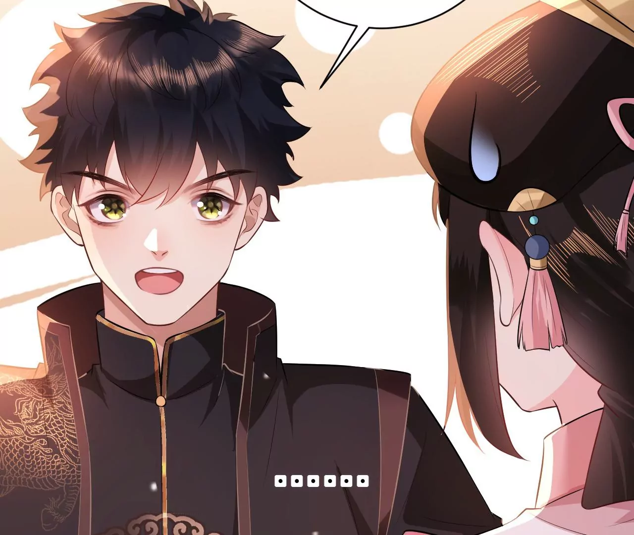 郡主稳住，人设不能崩！韩漫全集-第78话 离开无删减无遮挡章节图片 