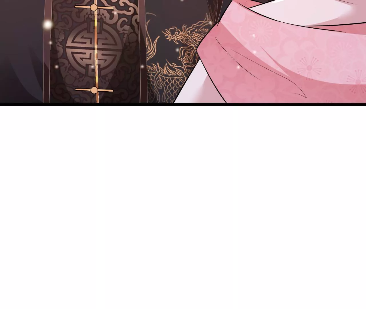 郡主稳住，人设不能崩！韩漫全集-第78话 离开无删减无遮挡章节图片 